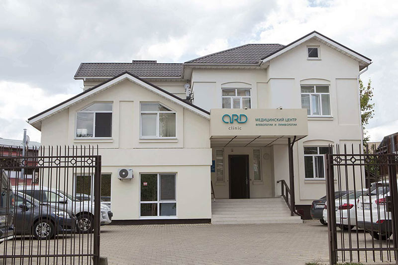 Фото клиники